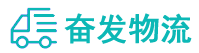 中山到荷塘区物流公司